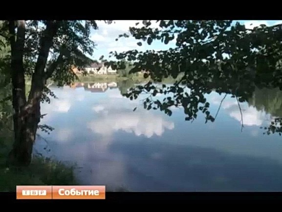Парк «Скитские пруды»