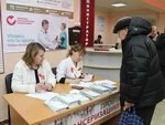 Более 500 человек проверили своё здоровье