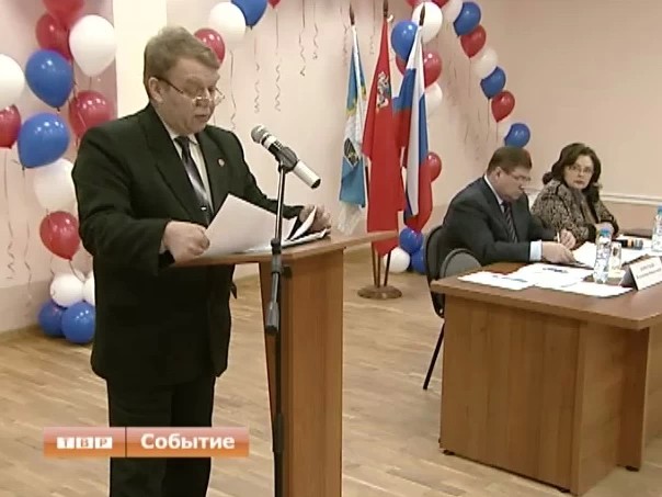 Отмечены успехи, затронуты проблемы, поставлены задачи. В Сергиевом Посаде состоялась районная отраслевая конференция по спорту