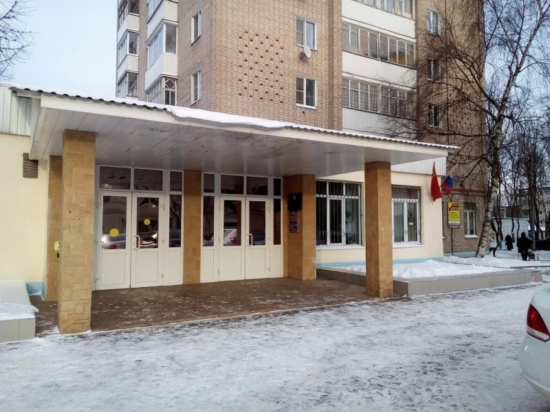 19 пар узаконят отношения в красивую дату 21.01.2021