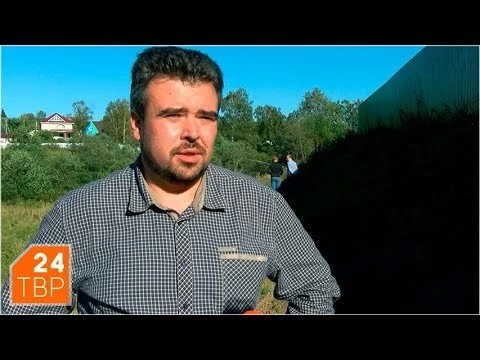 Стоки идут в Кончуру
