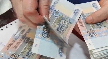 Приём заявлений на выплату за школьную форму продлится до 5 декабря