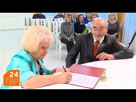 Золотая свадьба Палагиных