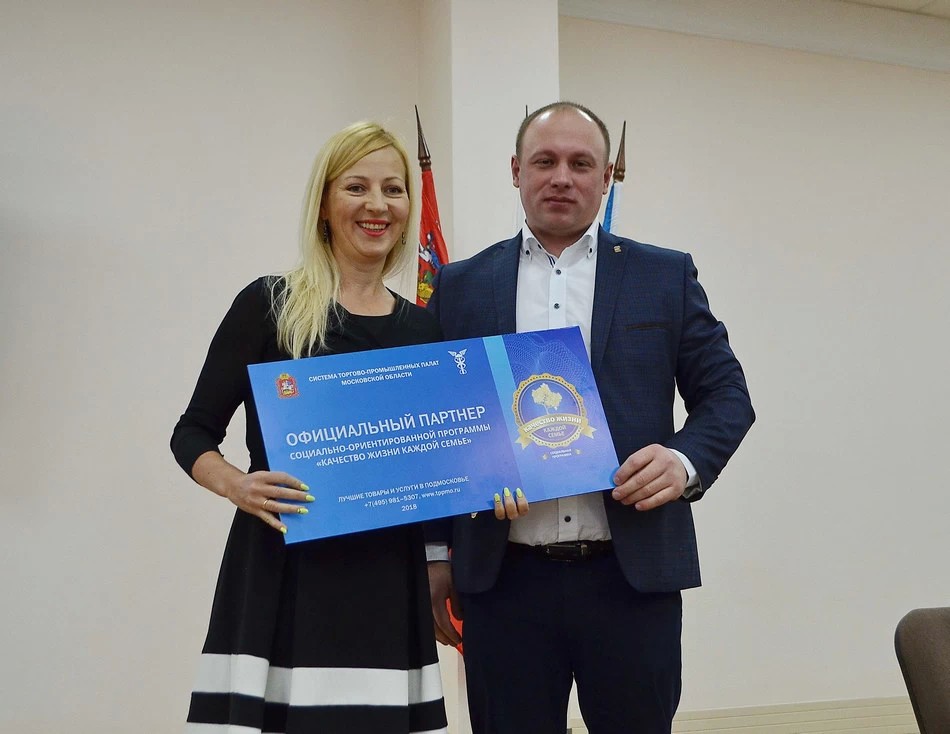 35000 подарков под ёлочку