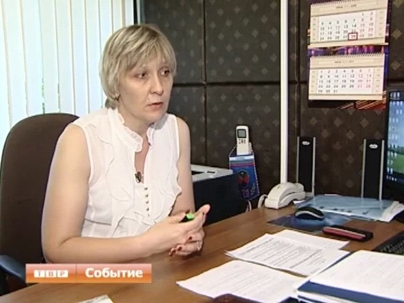 Трудоустройство инвалидов