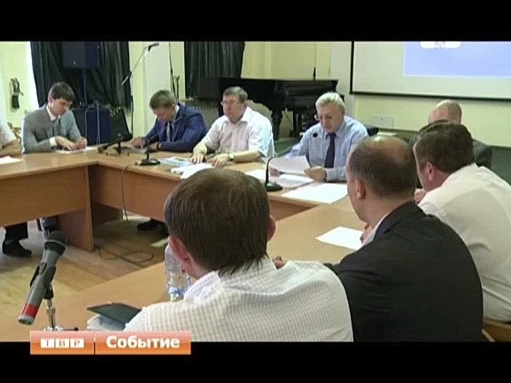 Городу - новое развитие