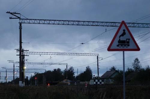 Азбука Сергиево-Посадского района — Ж — Жёлтиково