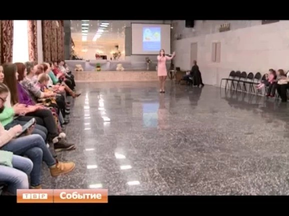 НИИПХ готовится к юбилею