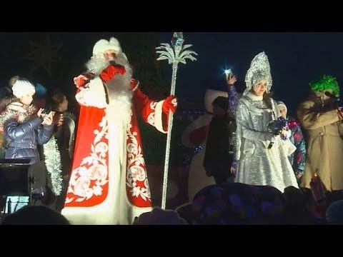 Раз, два, три – ёлочка гори!