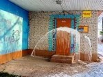 Когда за тебя вступается вандал...