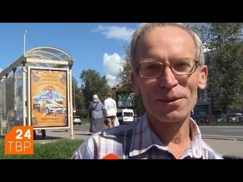 Каким вы помните Загорск?