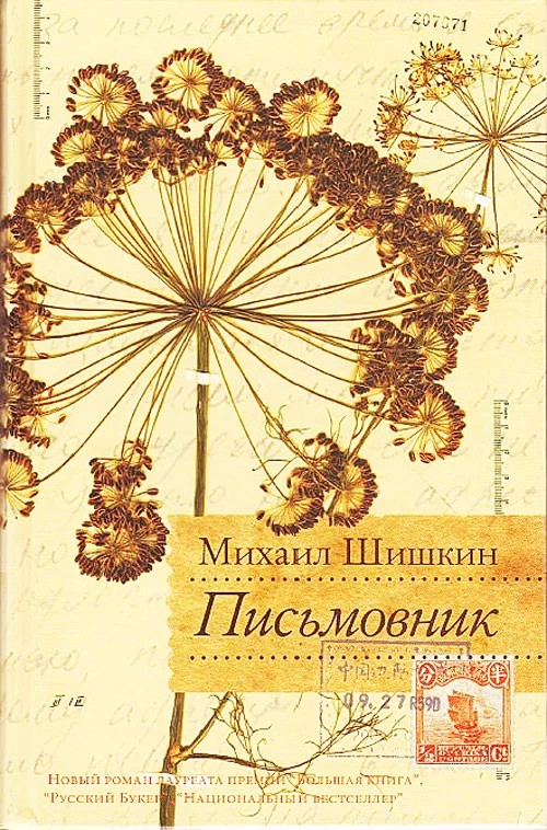 Дегустаторы и алкоголики