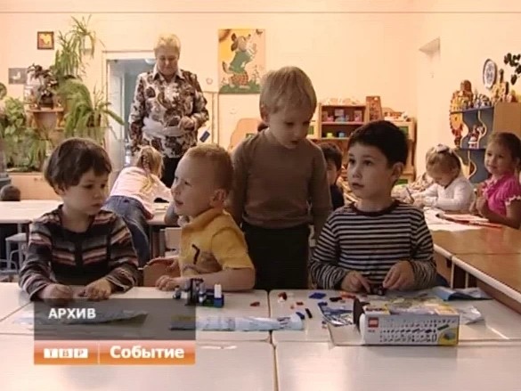Капитал на детский сад