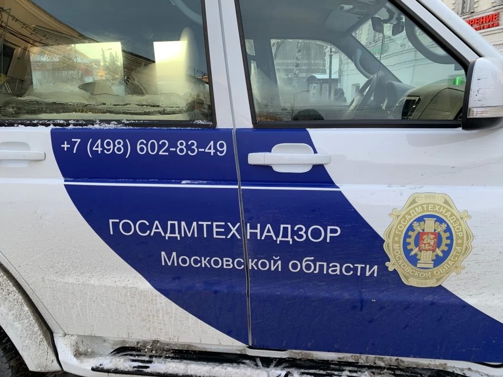 Баженов: За неделю благодаря Госадмтехнадзору приведено в порядок 42 объекта в Сергиево-Посадском го