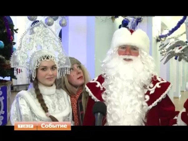 Сказка о потерянном времени и не только. В ДК им. Ю. Гагарина проходят новогодние представления