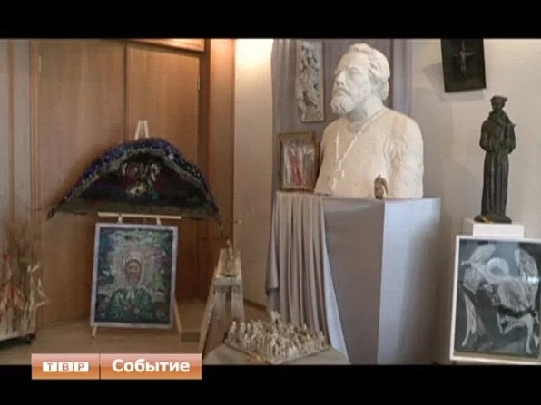 В КПЦ «Дубрава» - сегодня день памяти отца Александра Меня