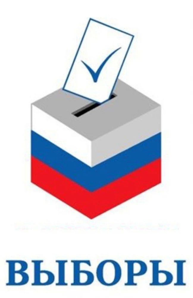 График работы ТИК на период проведения досрочного голосования по выборам депутатов Совета депутатов городского поселения Сергиев Посад
