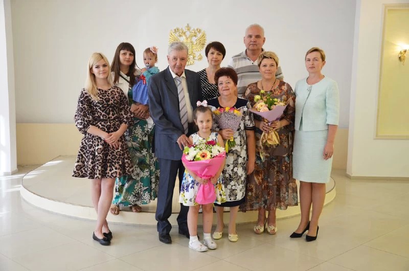 Семье Кудрявцевых 50 лет!