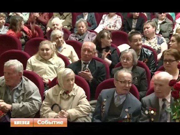 "НИИ прикладной химии", что на Звездочке, - ровесник Победы