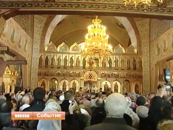 Патриарх Московский и всея Руси отслужил молебен в Черниговском скиту