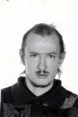 Разыскивается без вести пропавший