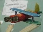 Хорошие и хорошо забытые