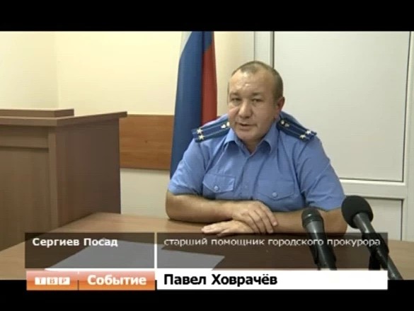В правоохранительные органы участились обращения по поводу телефонного мошенничества