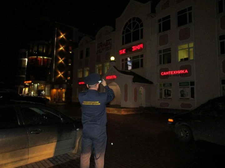 Свет под наблюдением: инспекторы Госадмтехнадзора следят за освещением на улицах
