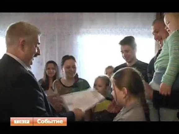 Многодетная семья из Сергиева Посада получила от городских властей субсидию на приобретение квартиры