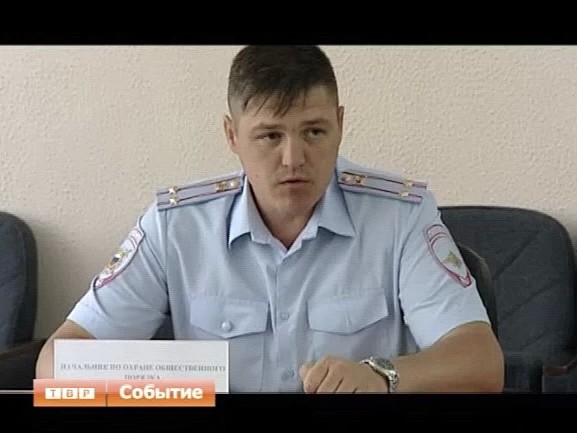 В Сергиево-Посадском районе участились случаи хищения велосипедов и личного имущества граждан. Однако общее количество преступлений уменьшилось