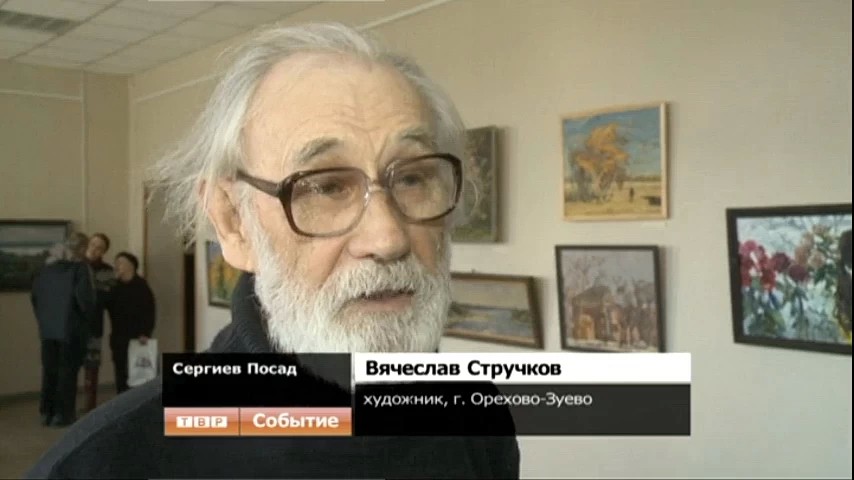 О своих традициях и художественном наследии рассказали художники из Орехово-Зуево