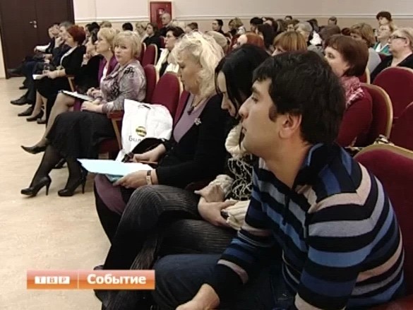 Обменялись опытом