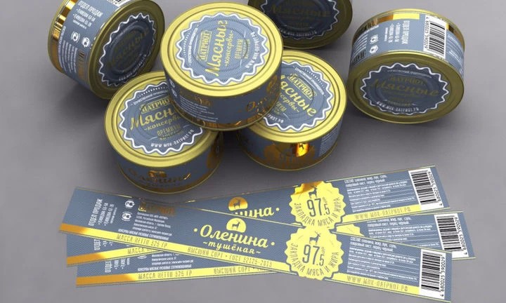 Завод по производству мясных консервов планируется построить  в Сергиево-Посадском городском округе