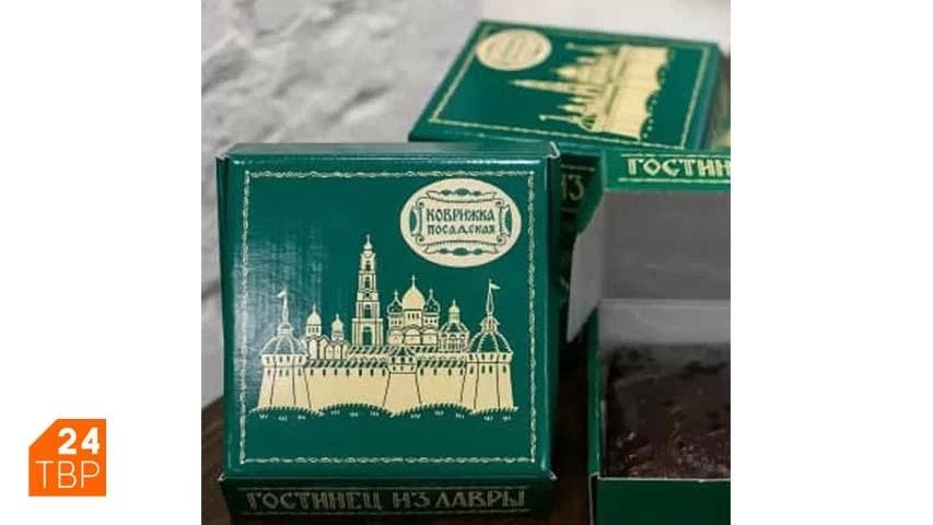 Посадская коврижка участвует в конкурсе «Вкусы России»