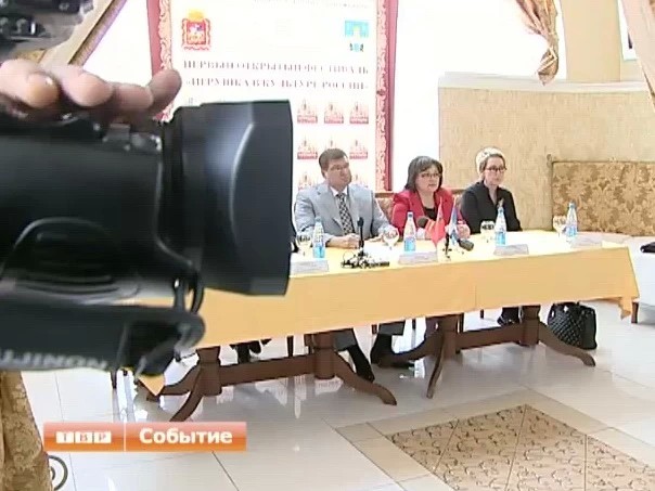 Гости фестиваля делятся впечатлением