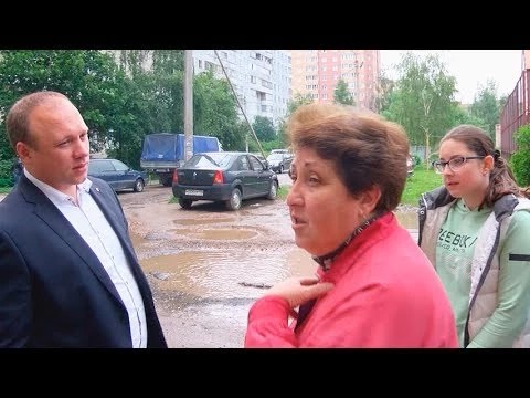Дорогу во дворе дома №2 по улице Осипенко отремонтируют