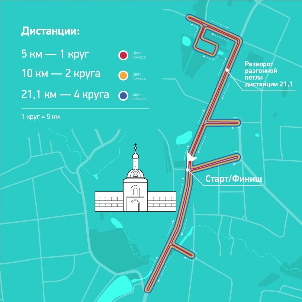 20 июля с 6 до 15 часов будет перекрыто движение транспорта в Сергиевом Посаде