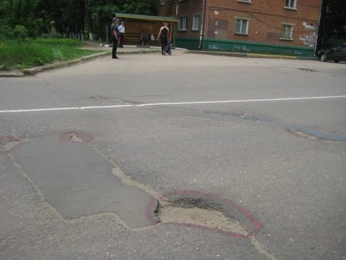 Кто раскрасил ямы на Звёздочке? «Рассерженные горожане»!