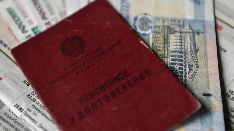 В России вступил в силу приказ Минтруда о пересчёте доплат к пенсиям