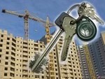 Время для самых экономных