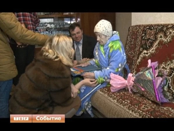 Жительница Загорских Далей отметила столетний юбилей