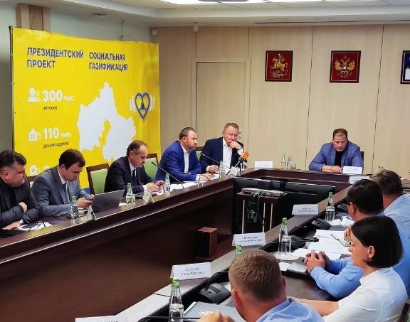 Вице-губернатор Евгений Хромушин провёл заседание регионального штаба в Сергиевом Посаде