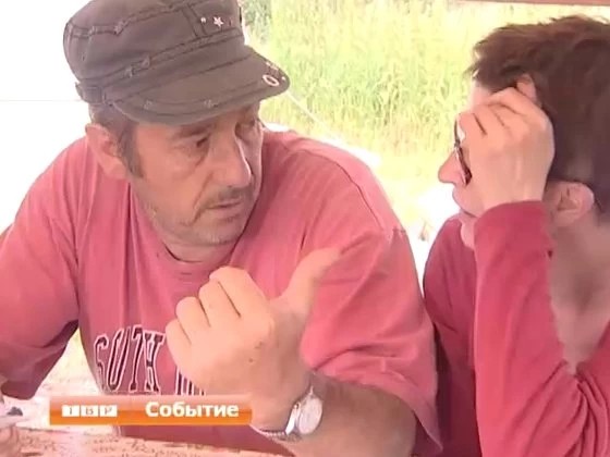 Памятники эпохи мезолита обнаружены в Замостье