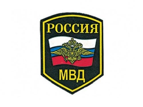 К Дню ветеранов органов внутренних дел и внутренних войск России