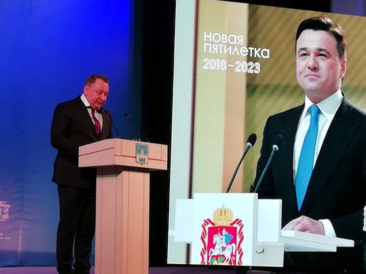 Михаил Токарев отчитался перед жителями
