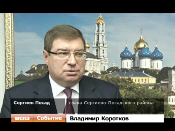 Лавра — в десятке. Завершился конкурс "Россия 10"