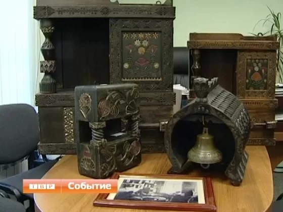 Дары из Франции музею-заповеднику "Абрамцево" пришли по дипломатической почте