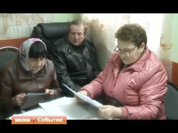 Коммунальный спор на Скобянке