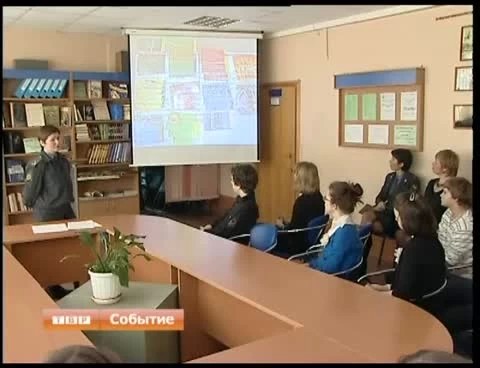 Милиционеры учат школьников соблюдать закон