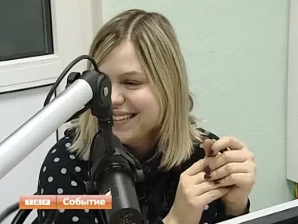 Всемирный день радио